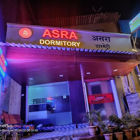 Asra Dormitory For Male And Female Mumbai Exterior foto
